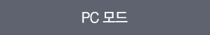 pcver